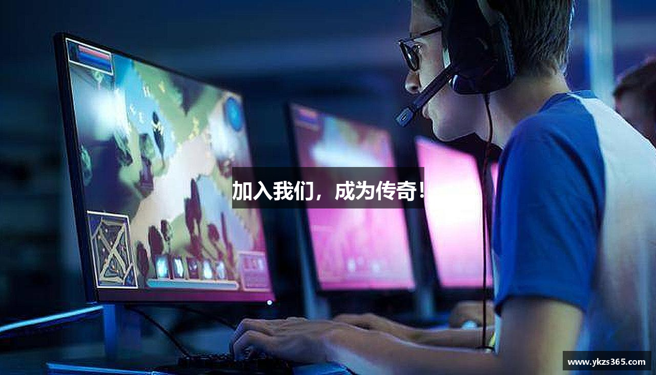 pa视讯集团官网